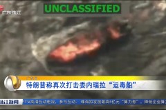 西甲焦点对决：马洛卡主场生死战马竞